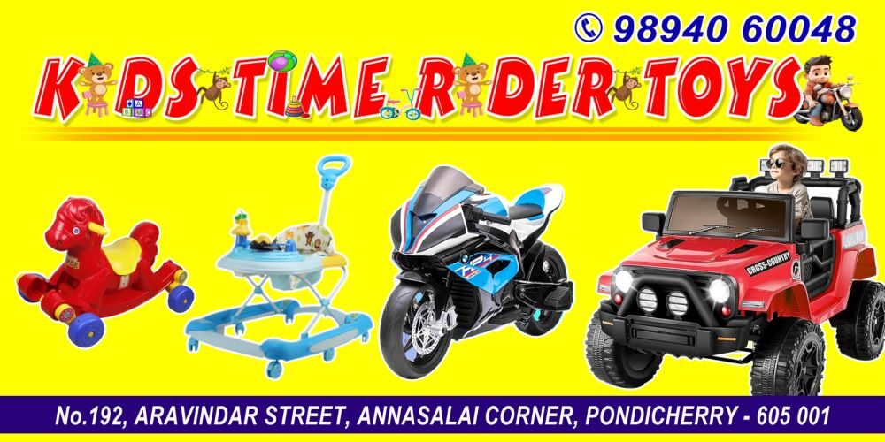 KIDS TIME TOY STORE