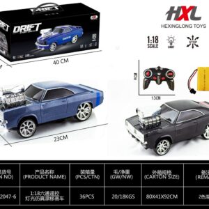 RC DRIFT RACING CAR BIG SIZE ( PACK 1)